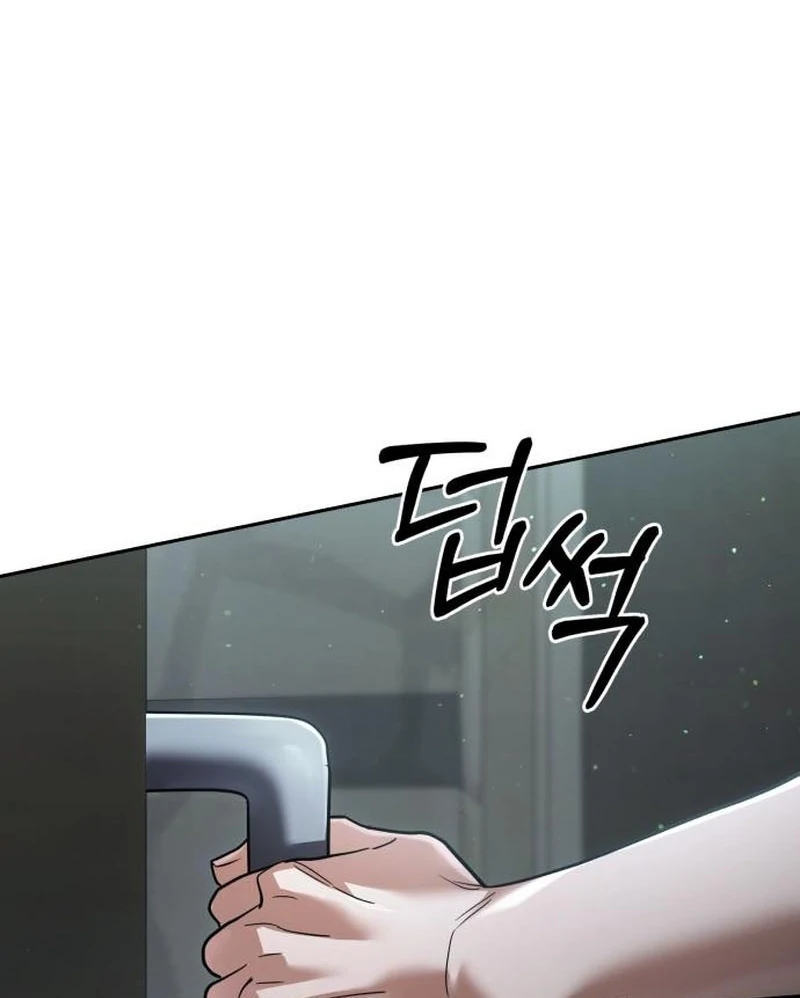 Read The Back-Alley Mage’s Return Manga Online