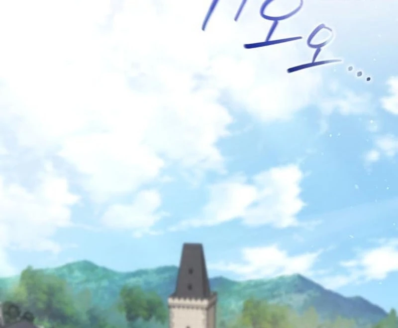 Read The Back-Alley Mage’s Return Manga Online