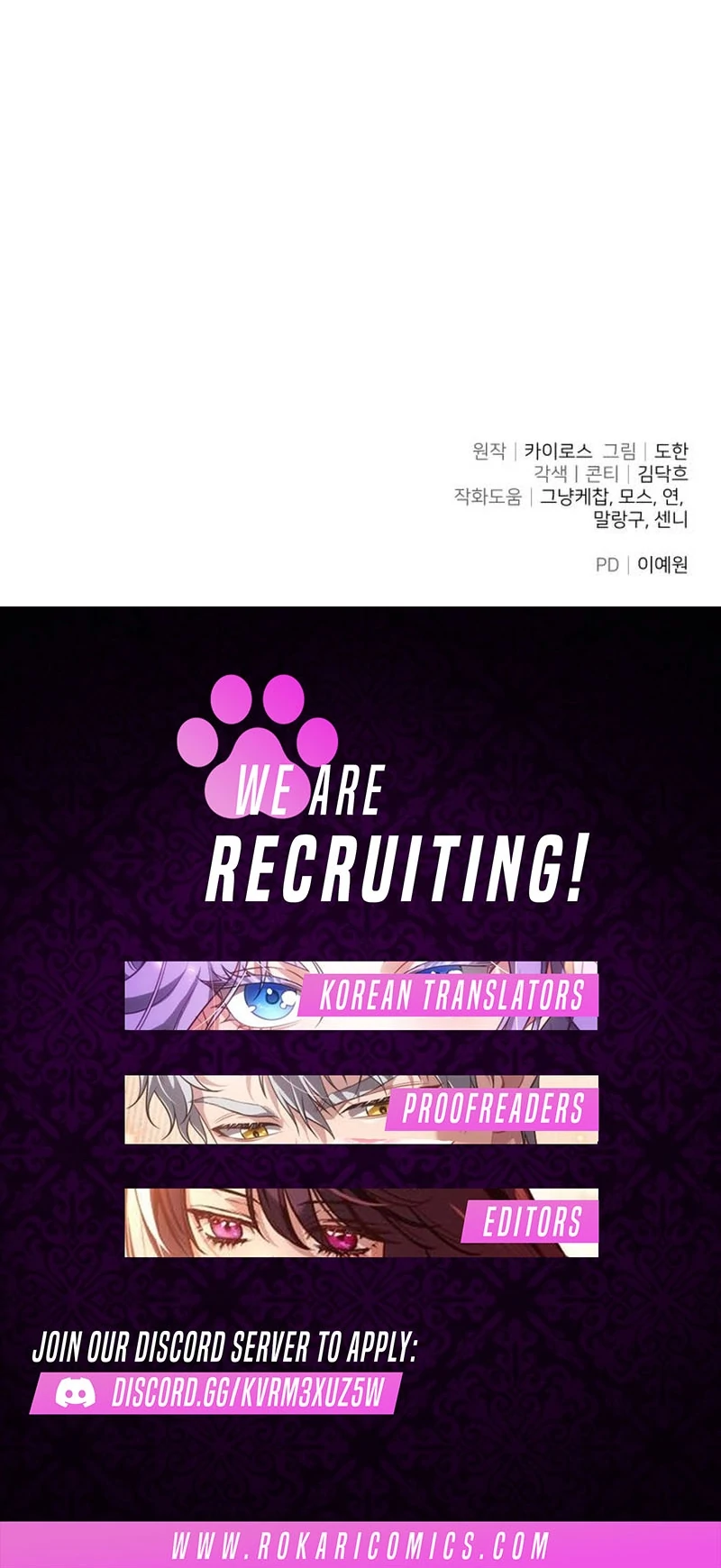 Read The Back-Alley Mage’s Return Manga Online