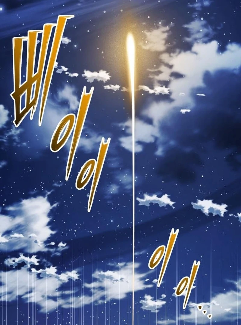 Read The Back-Alley Mage’s Return Manga Online