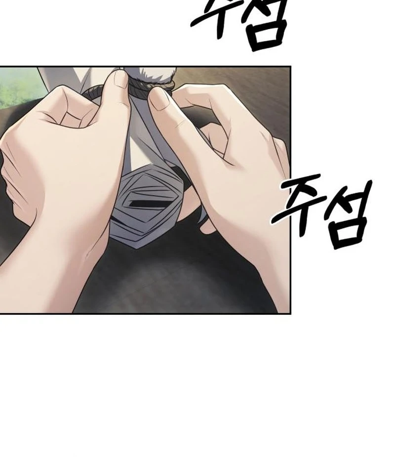 Read The Back-Alley Mage’s Return Manga Online