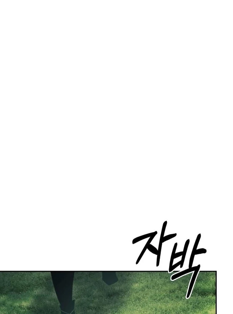 Read The Back-Alley Mage’s Return Manga Online