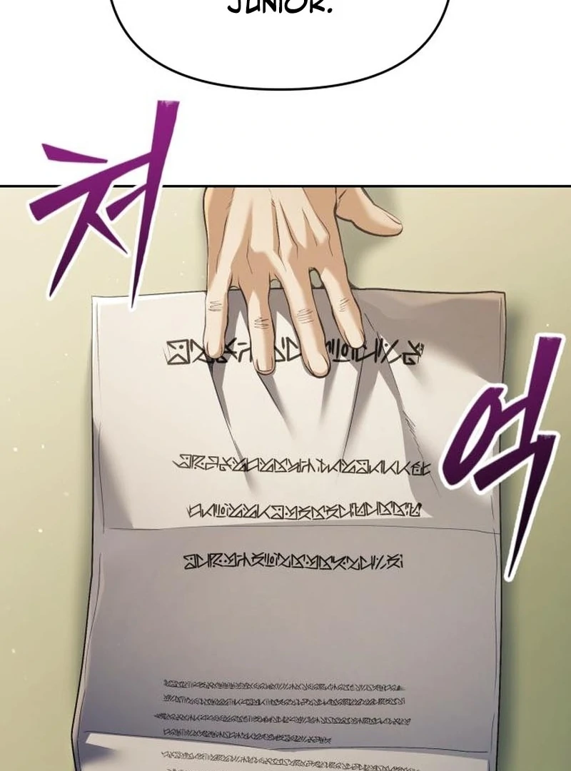 Read The Back-Alley Mage’s Return Manga Online