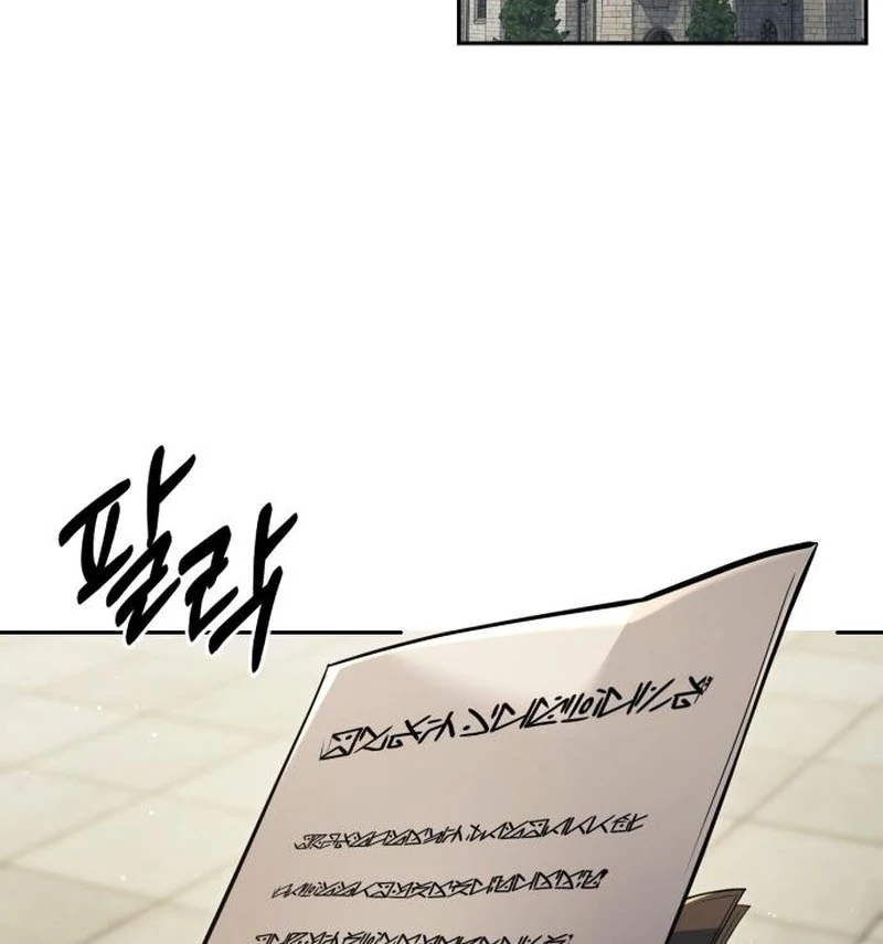 Read The Back-Alley Mage’s Return Manga Online