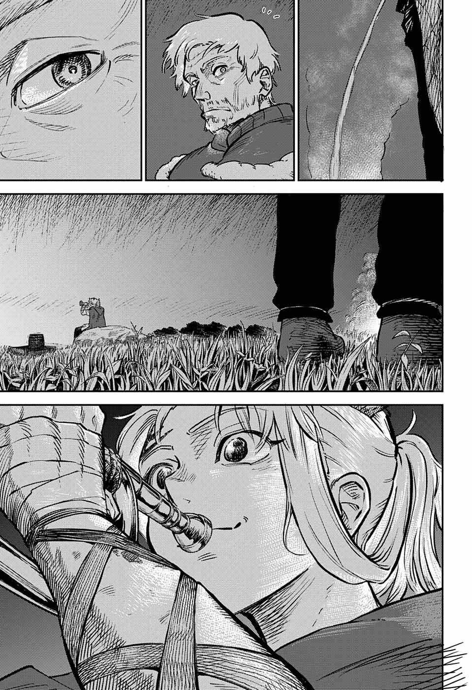 Read The Bugle Call Manga Online