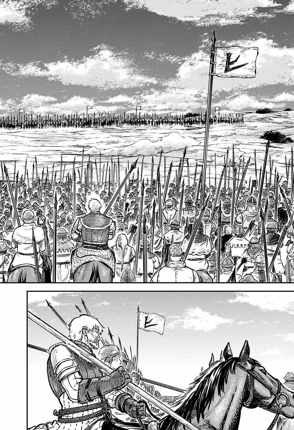 Read The Bugle Call Manga Online