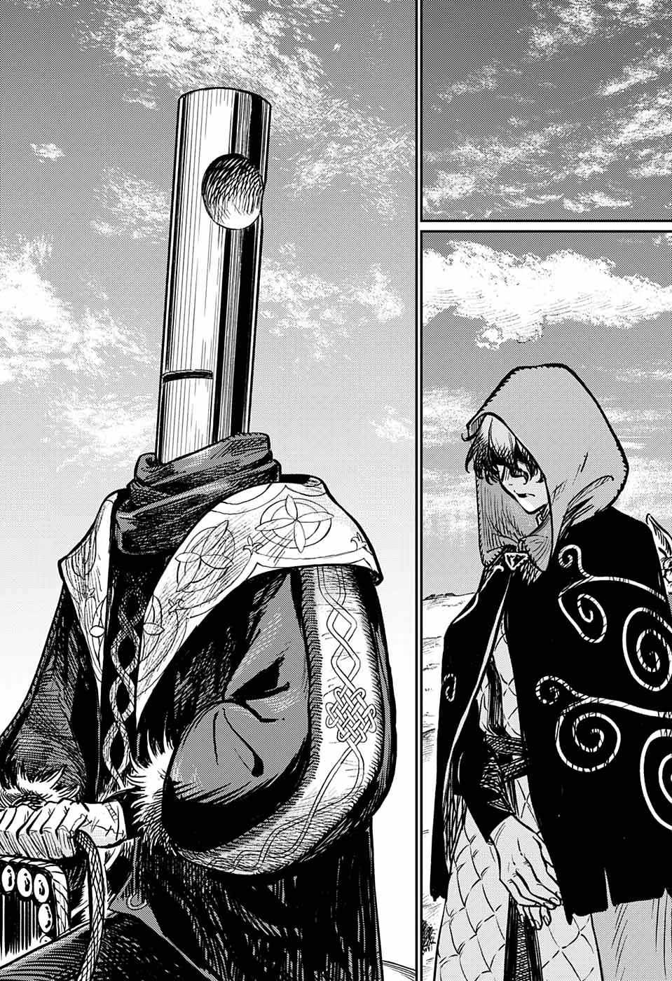 Read The Bugle Call Manga Online