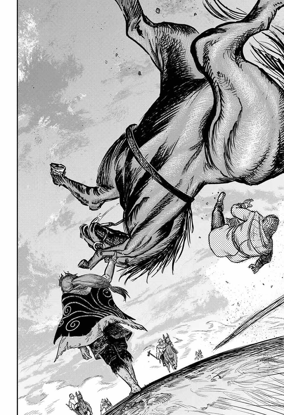 Read The Bugle Call Manga Online