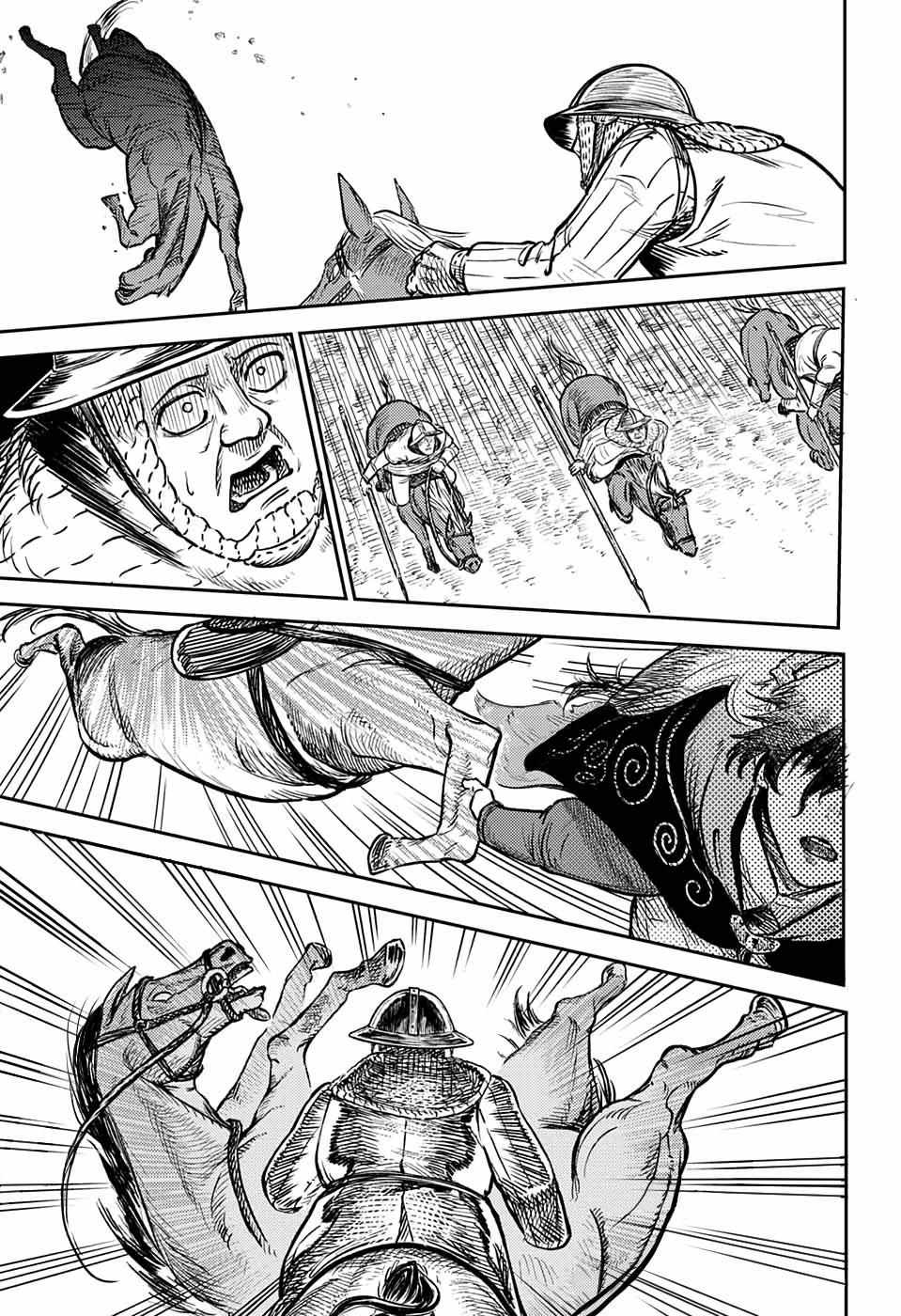 Read The Bugle Call Manga Online