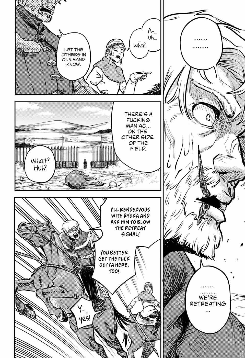 Read The Bugle Call Manga Online