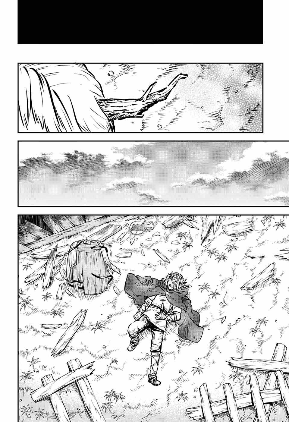 Read The Bugle Call Manga Online