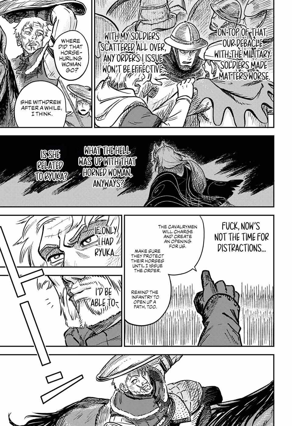 Read The Bugle Call Manga Online