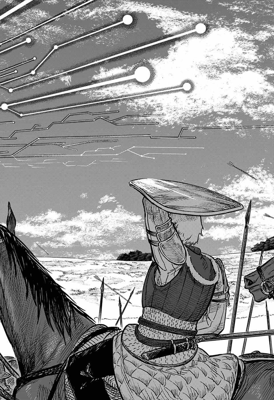 Read The Bugle Call Manga Online