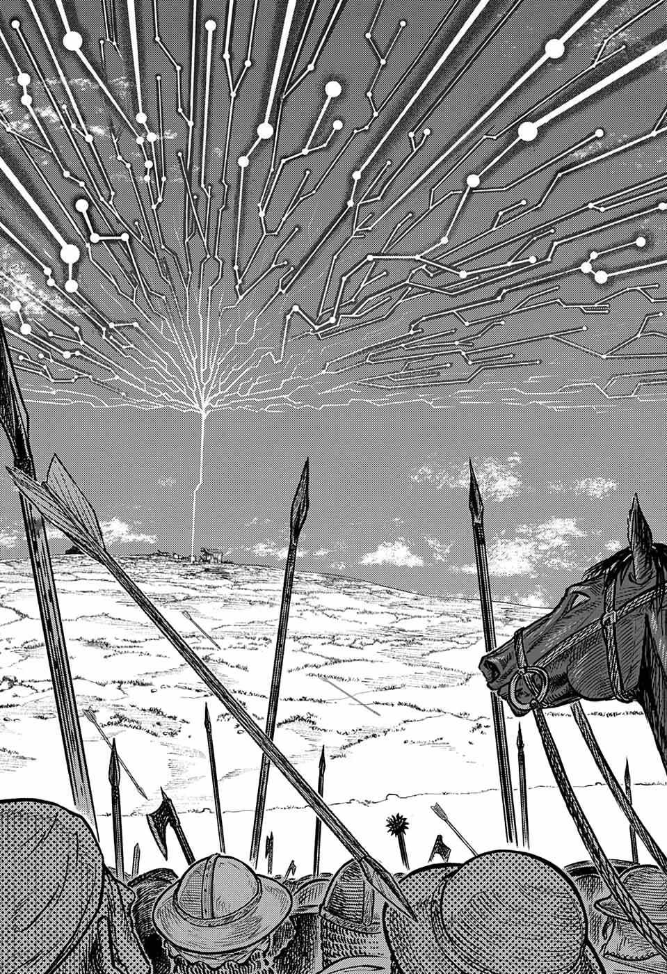 Read The Bugle Call Manga Online