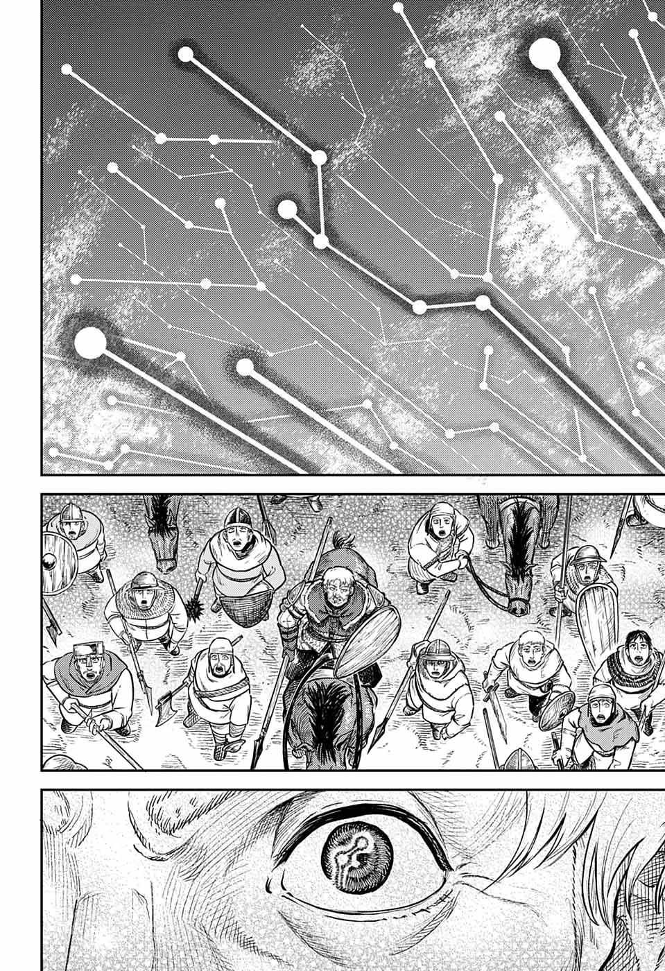 Read The Bugle Call Manga Online