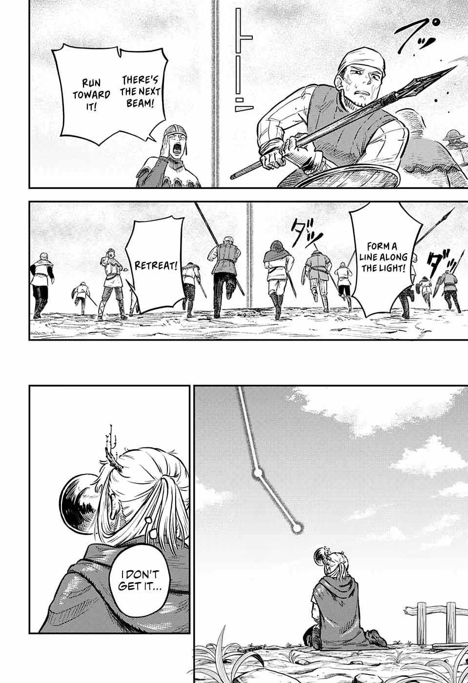 Read The Bugle Call Manga Online