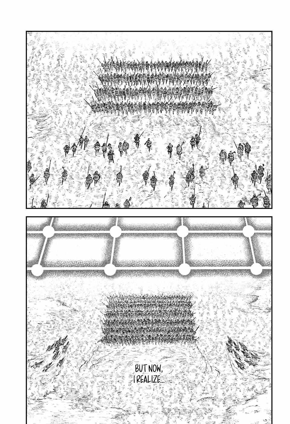 Read The Bugle Call Manga Online