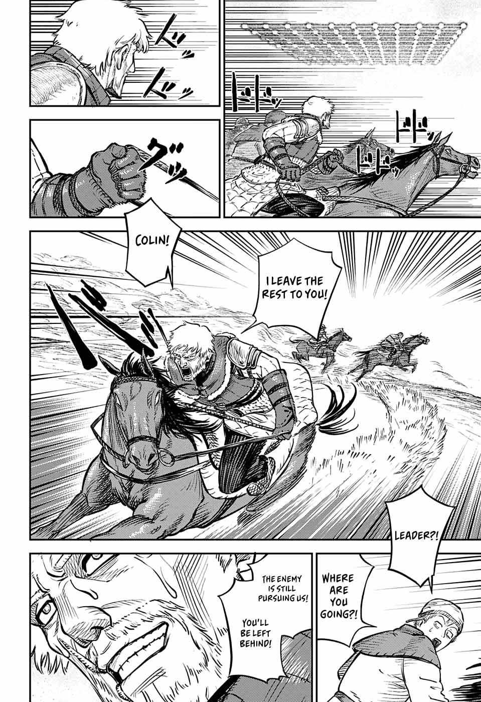 Read The Bugle Call Manga Online