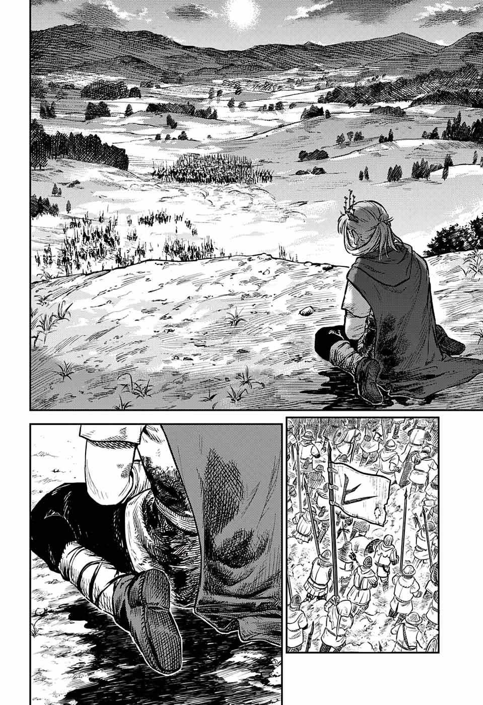 Read The Bugle Call Manga Online