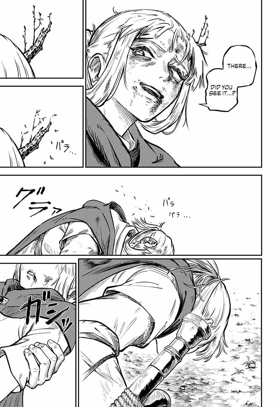 Read The Bugle Call Manga Online