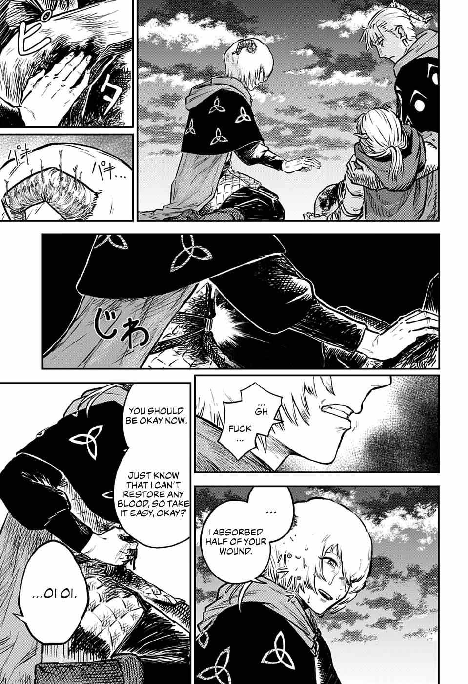 Read The Bugle Call Manga Online