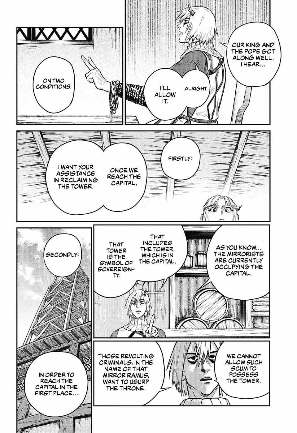 Read The Bugle Call Manga Online