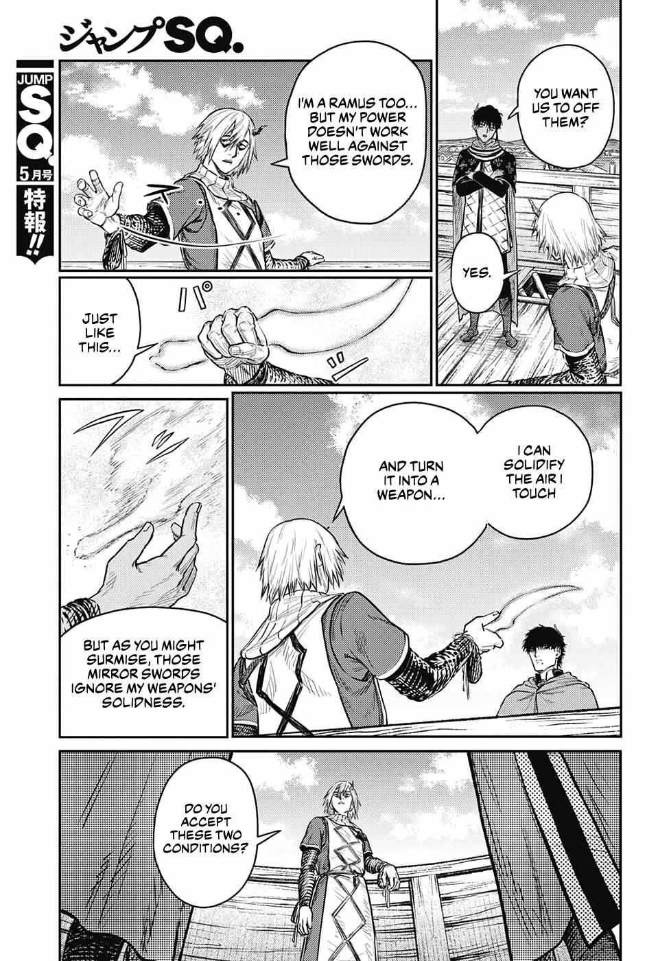 Read The Bugle Call Manga Online