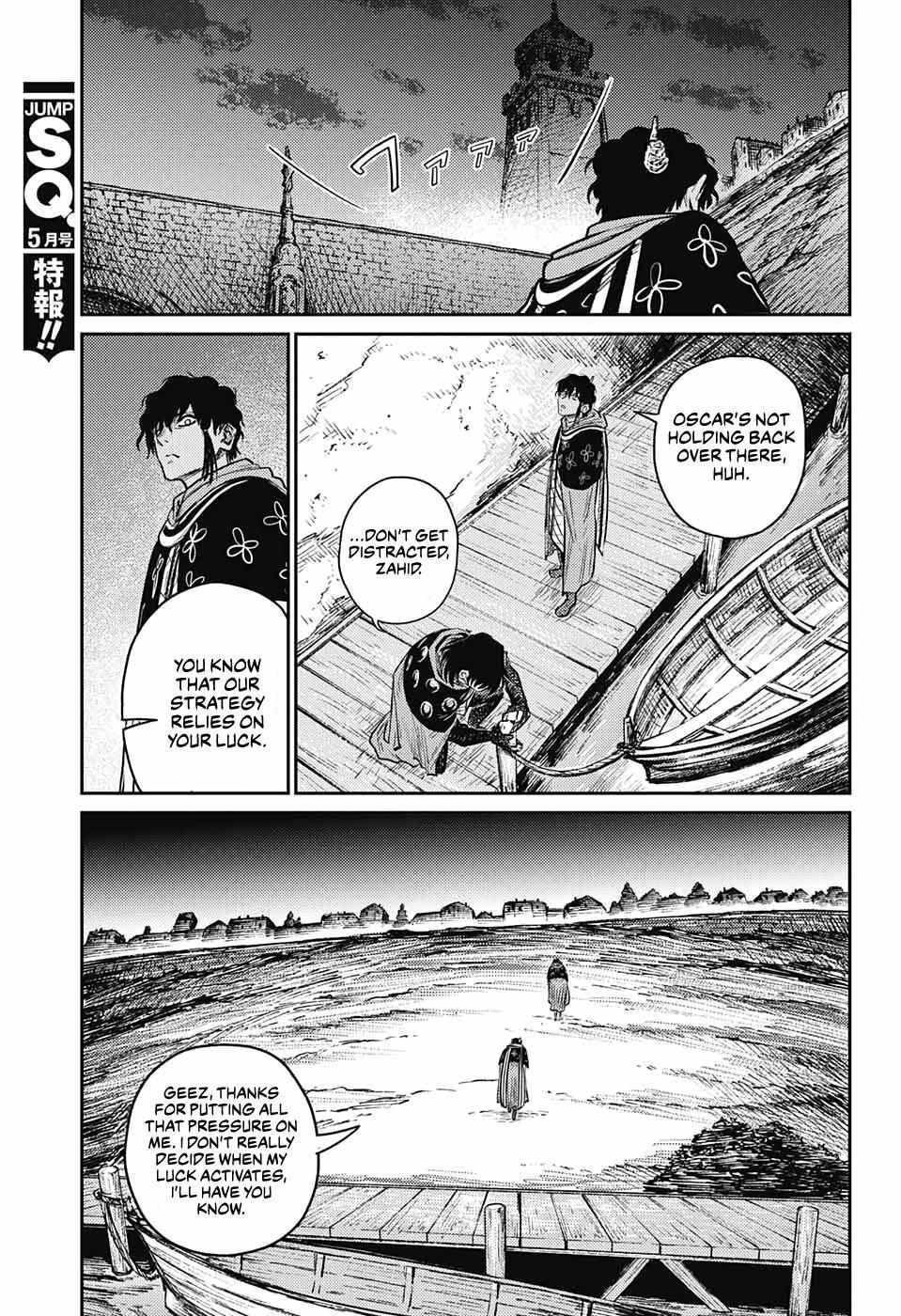 Read The Bugle Call Manga Online