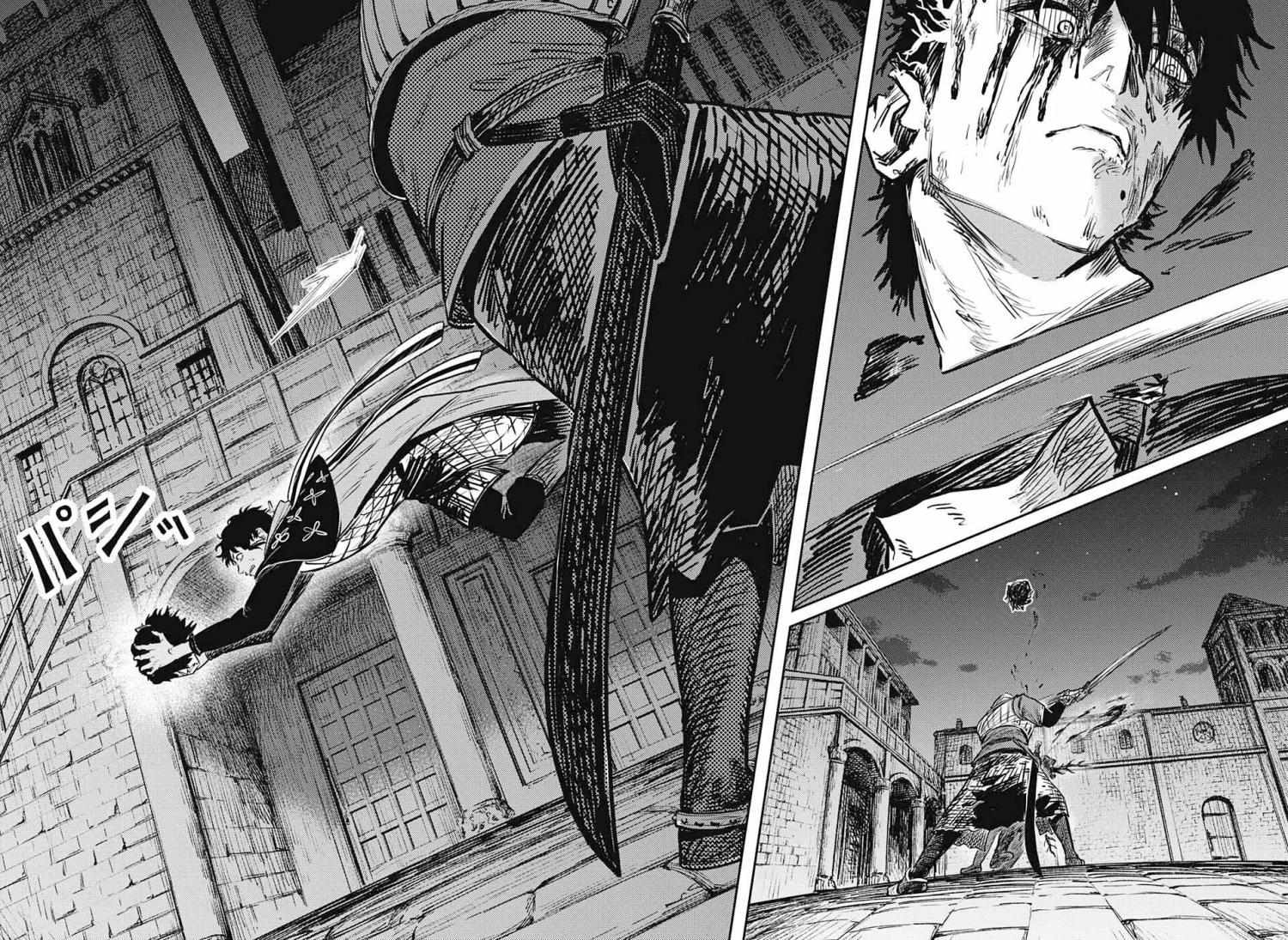 Read The Bugle Call Manga Online