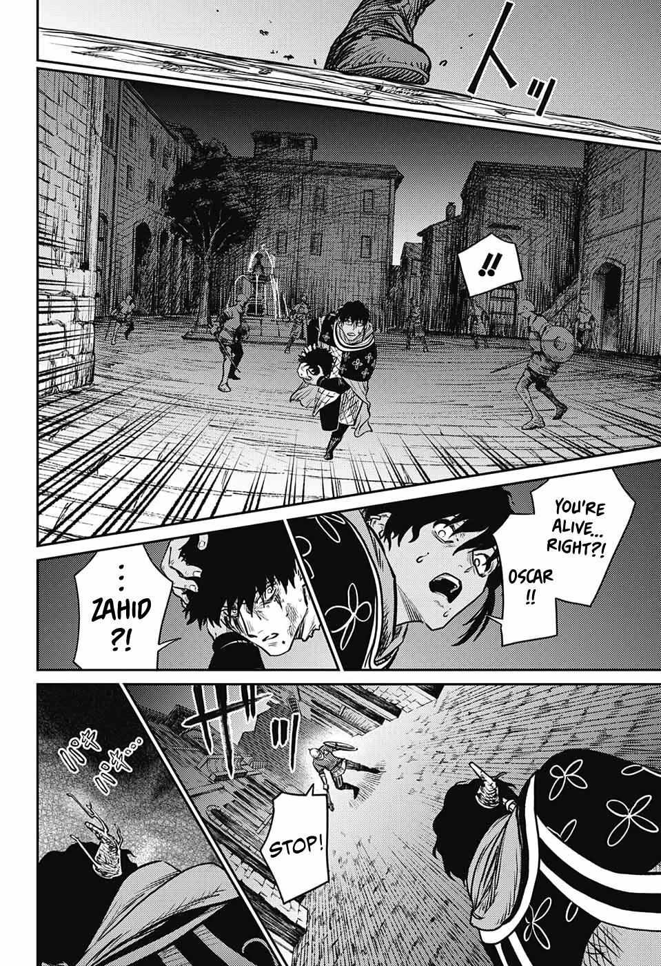 Read The Bugle Call Manga Online