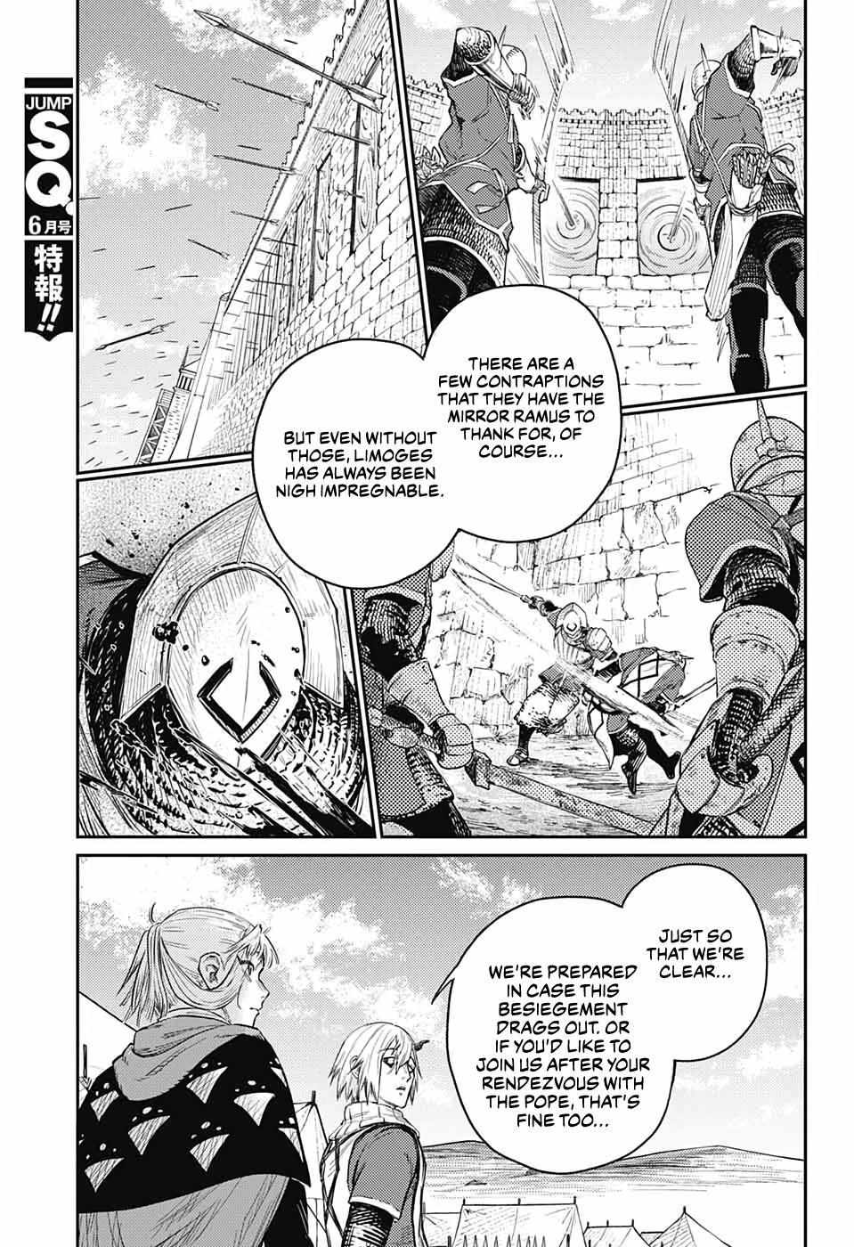 Read The Bugle Call Manga Online