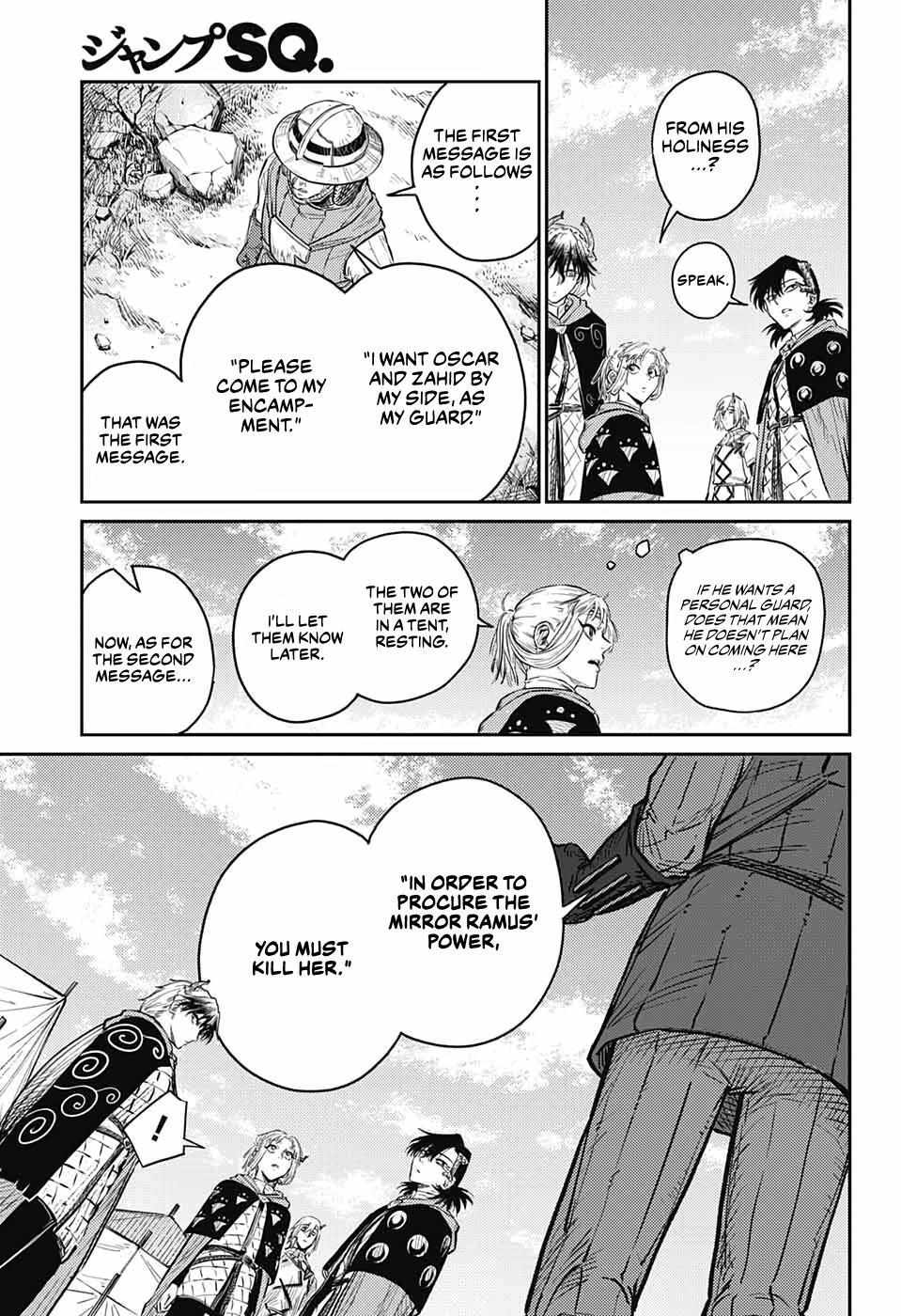 Read The Bugle Call Manga Online