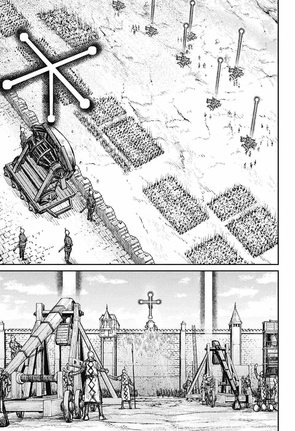 Read The Bugle Call Manga Online