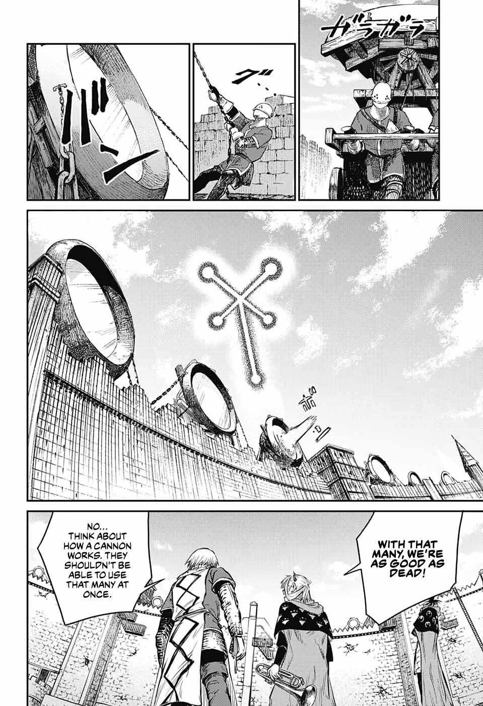 Read The Bugle Call Manga Online