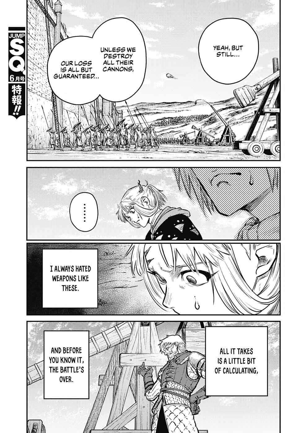 Read The Bugle Call Manga Online