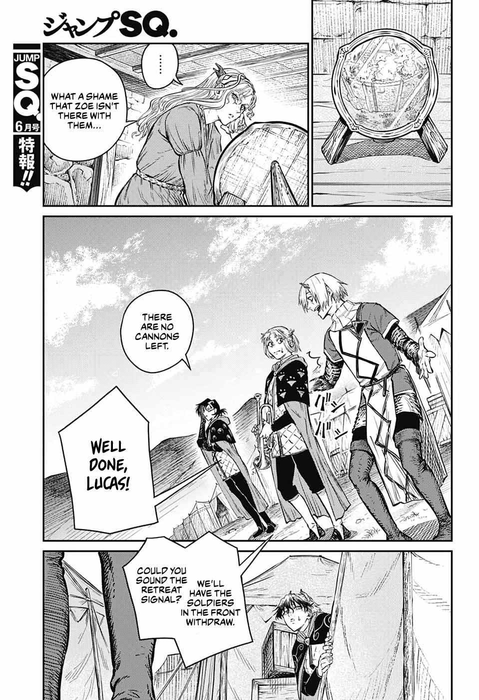 Read The Bugle Call Manga Online