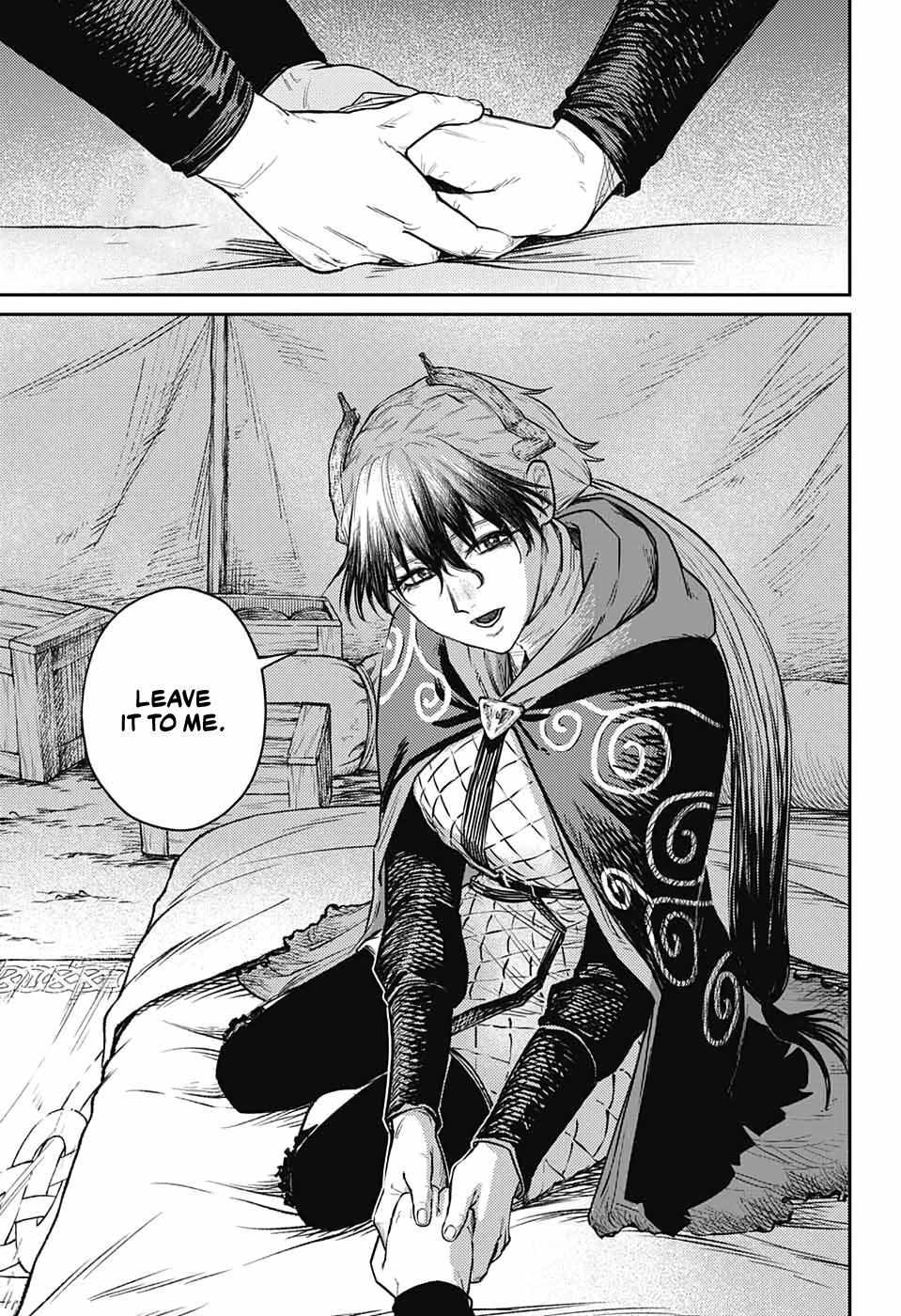 Read The Bugle Call Manga Online