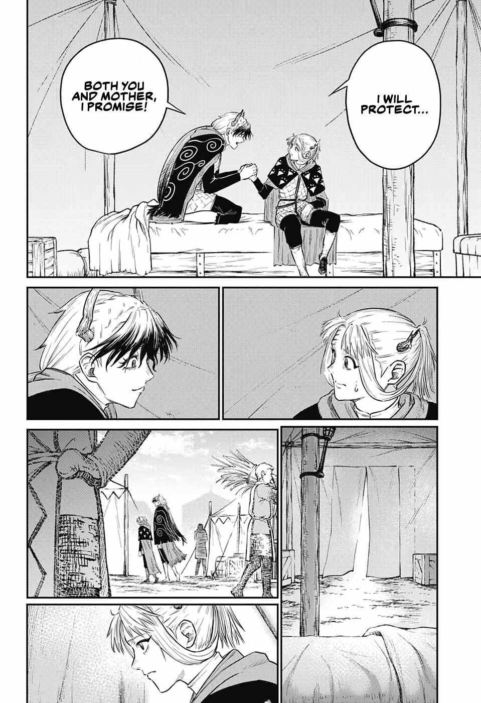 Read The Bugle Call Manga Online