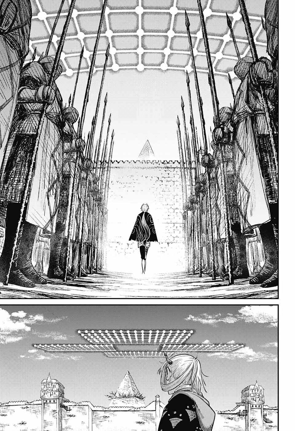 Read The Bugle Call Manga Online