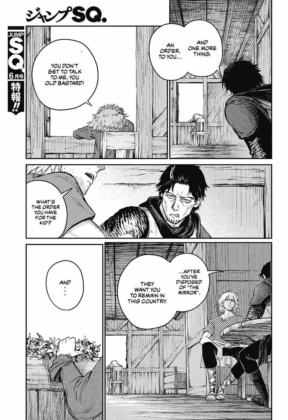 Read The Bugle Call Manga Online