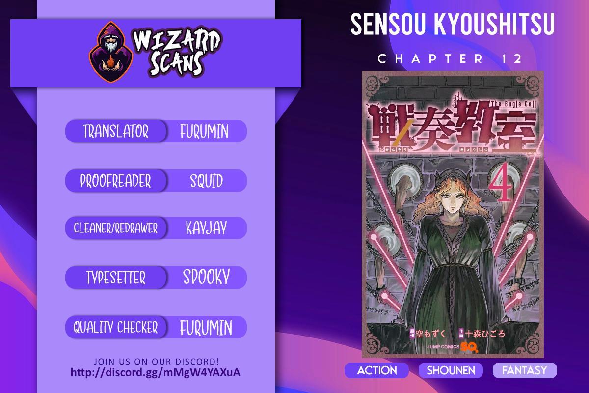 Read The Bugle Call Manga Online