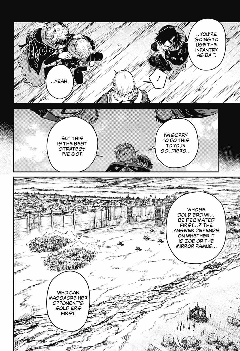 Read The Bugle Call Manga Online