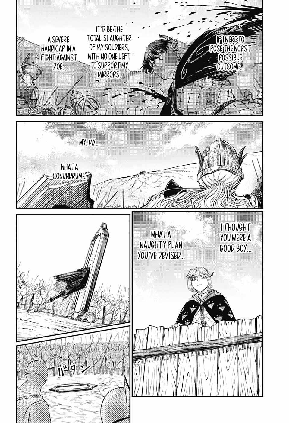 Read The Bugle Call Manga Online