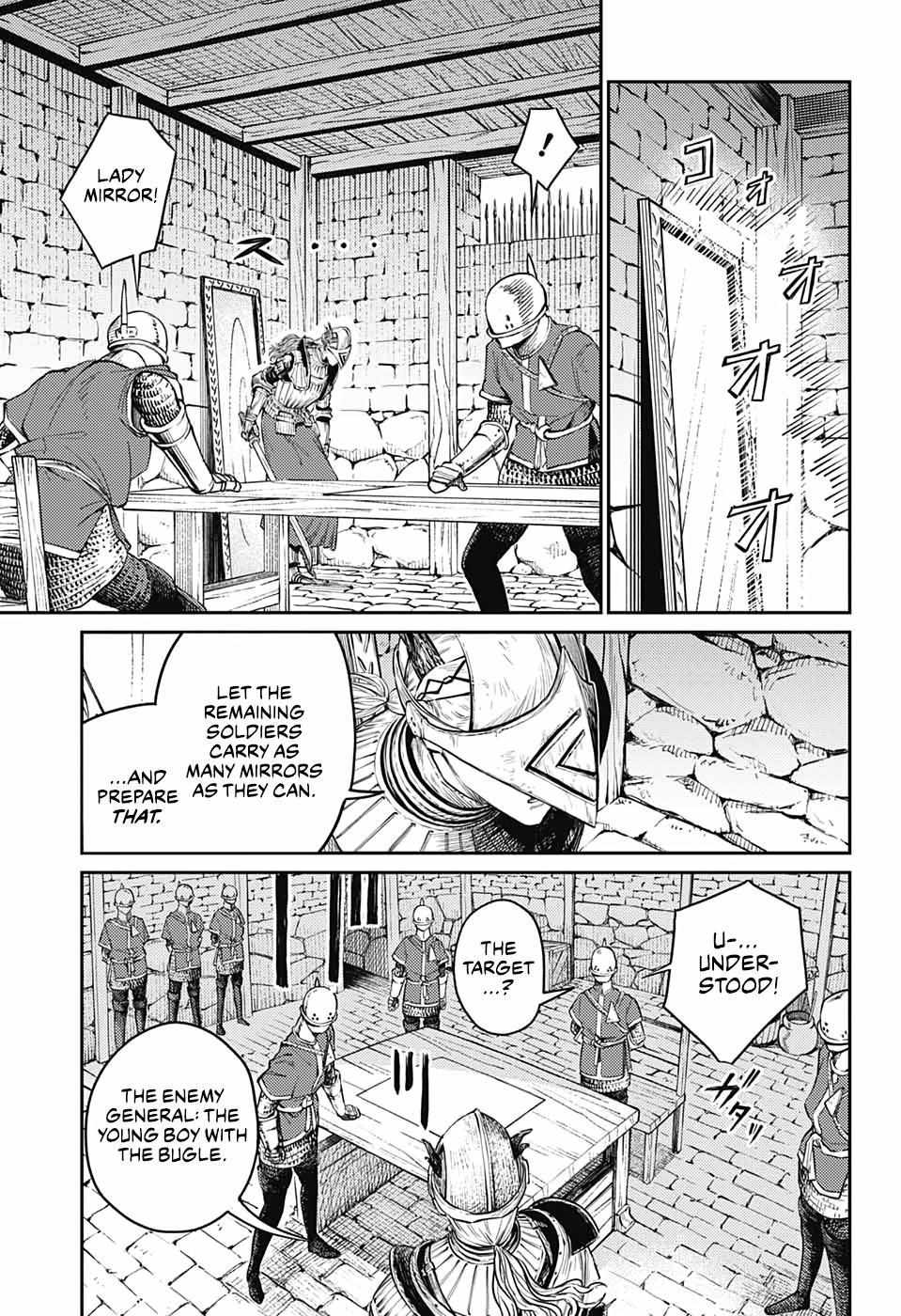 Read The Bugle Call Manga Online