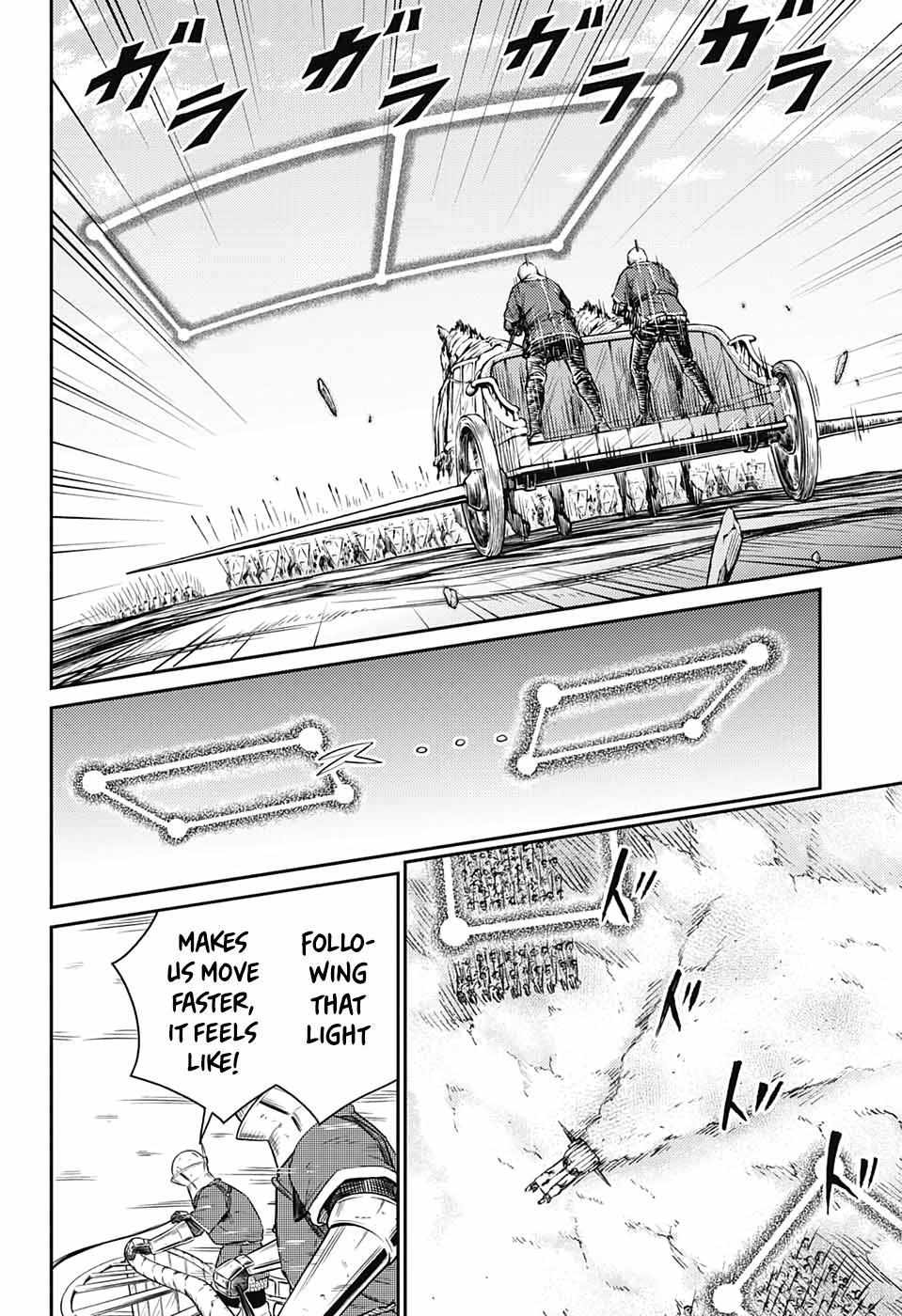 Read The Bugle Call Manga Online