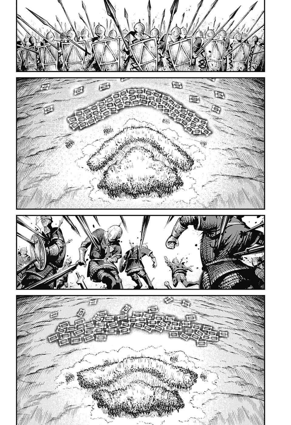 Read The Bugle Call Manga Online