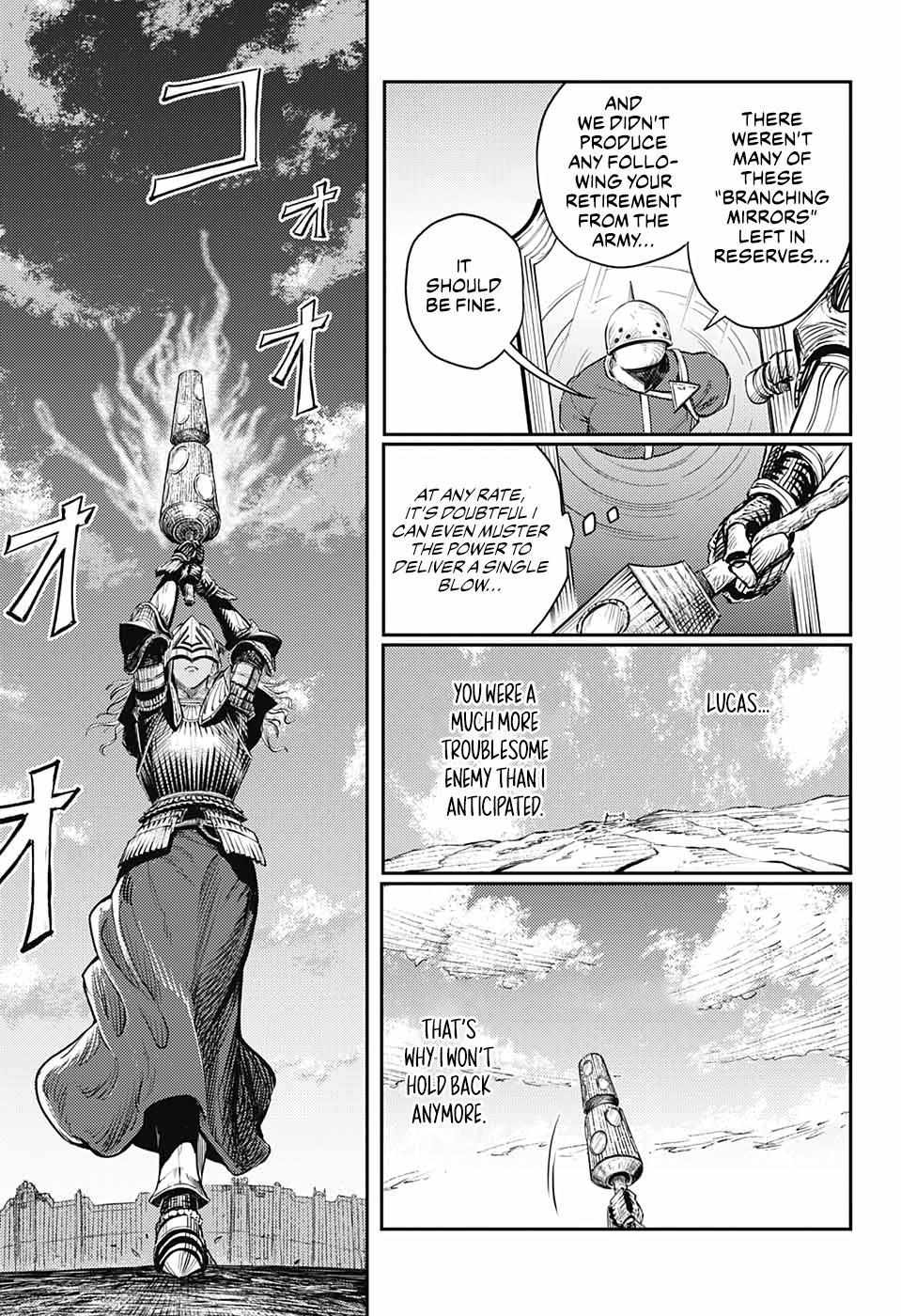 Read The Bugle Call Manga Online