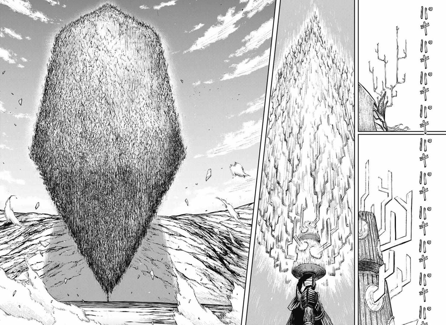 Read The Bugle Call Manga Online