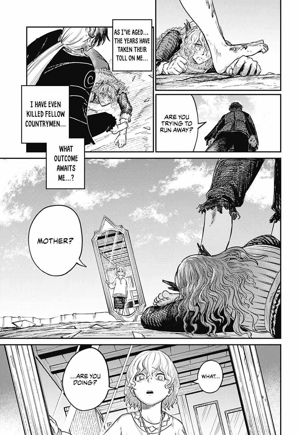 Read The Bugle Call Manga Online