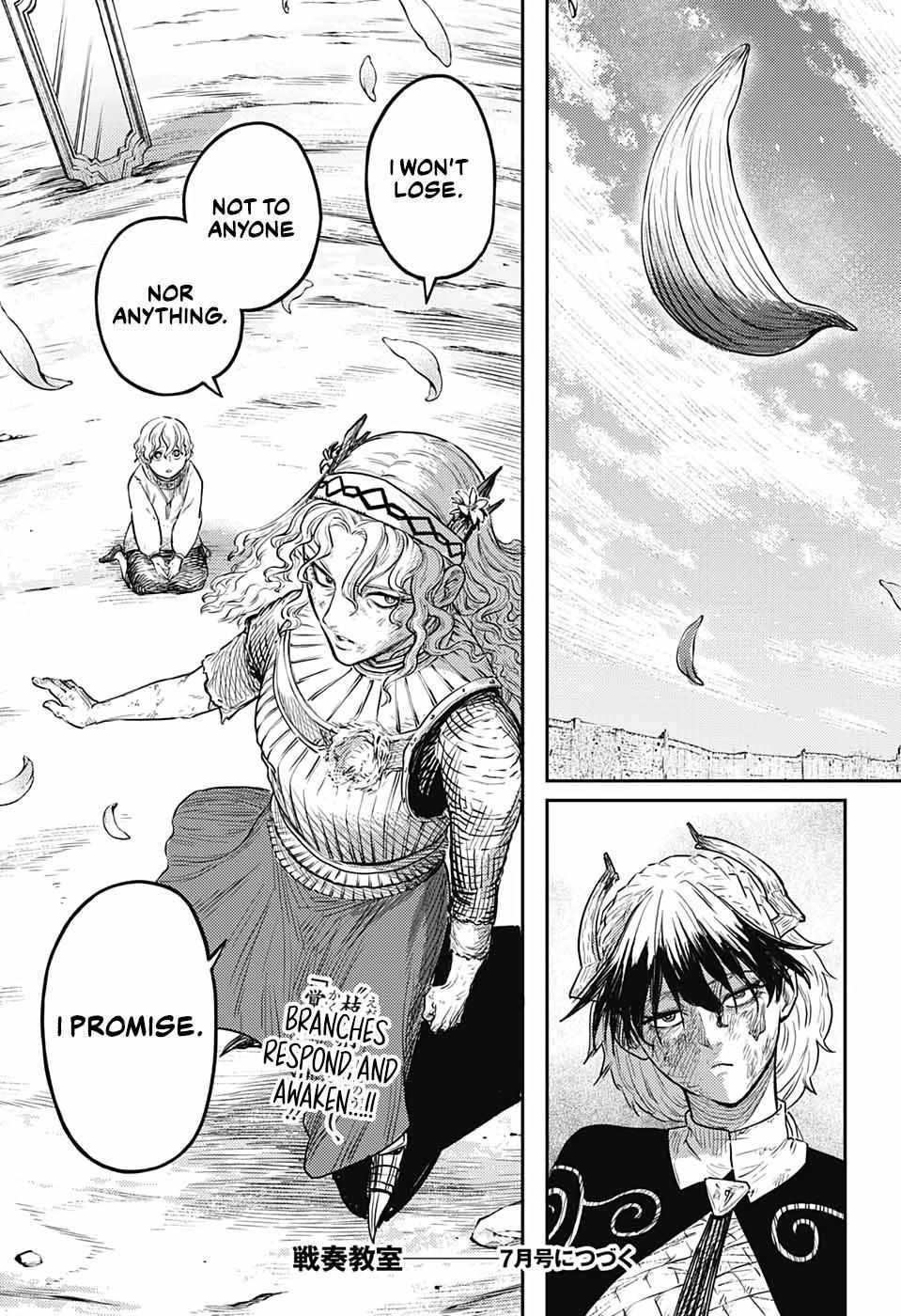 Read The Bugle Call Manga Online